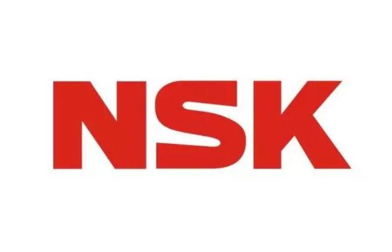 日本(běn)NSK軸承