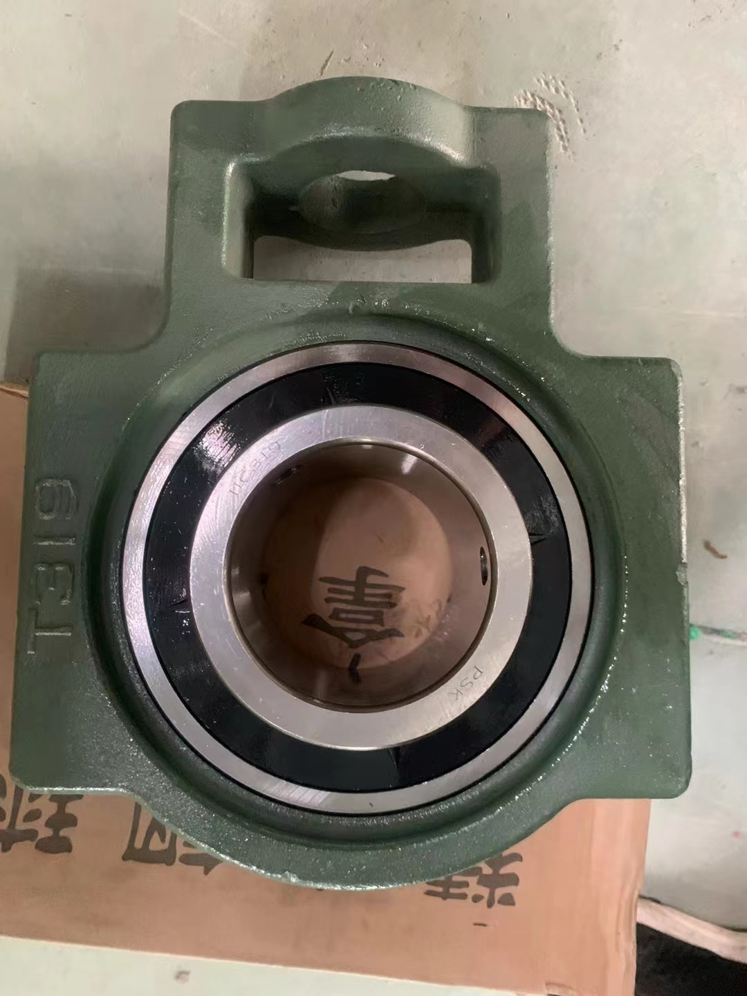 陝西帶座軸承(chéng)